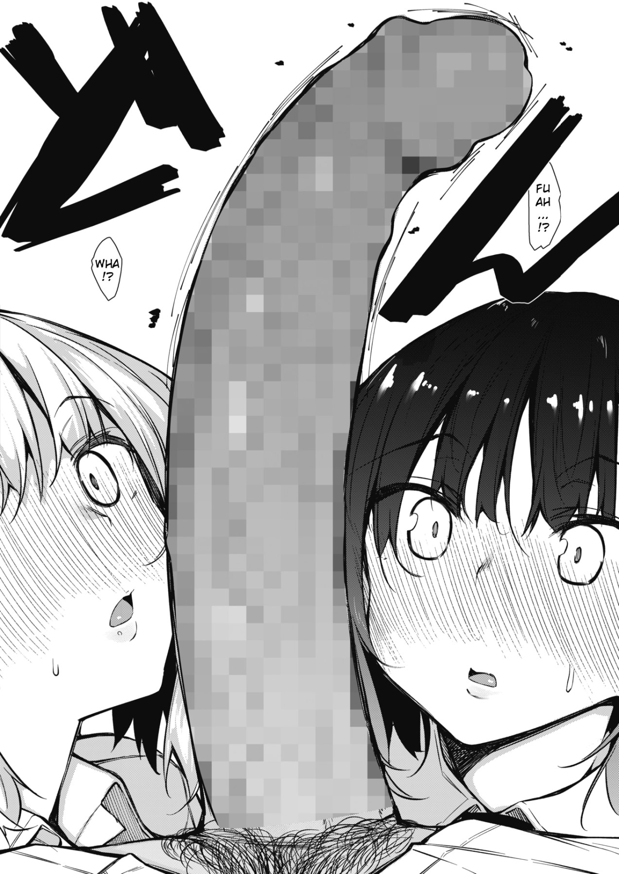 Hentai Manga Comic-Succubutic Ch. 1-Read-6